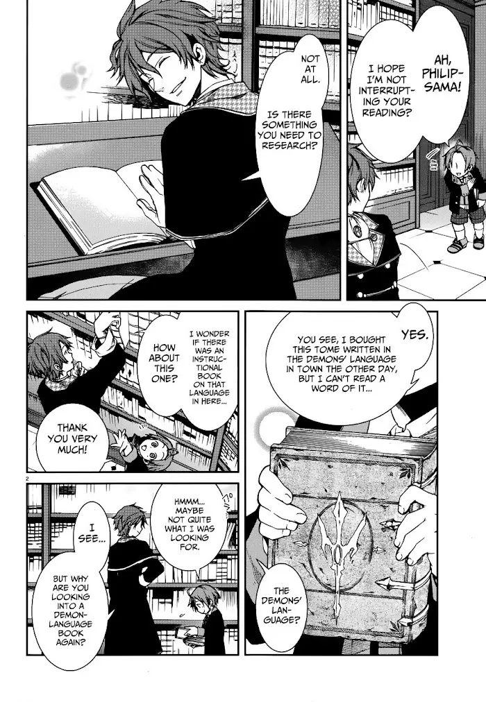 Mushoku Tensei Chapter 12 image 03_optimized